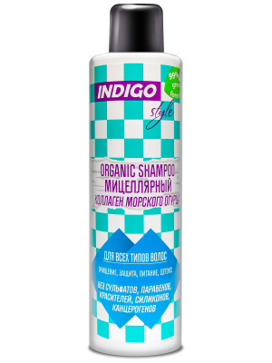 Шампунь для волос органик мицелярный, 200мл Indigo