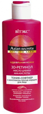 Тоник-софтнер для лица с комплексом против морщин "Секреты Азии", 150мл Belita