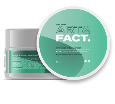 Крем для лица для сухой кожи Face Cream For Dry Skin Artemisia Annua Extract, 50мл Art&Fact