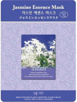 Маска тканевая Essence Mask Jasmine, жасмин Mijin