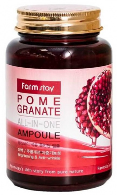Сыворотка многофункциональная с экстрактом граната Pomegranate All-In One Ampoule, 250мл FarmStay