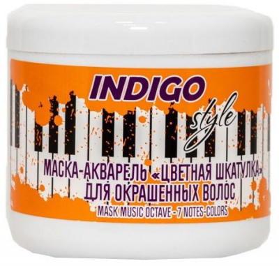 Маска-акварель для окрашенных волос: цветная шкатулка, 500мл Indigo