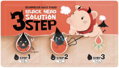Набор для удаления черных точек Milky Piggy Black Head Solution 3 Step Elizavecca