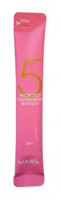 Шампунь для волос 5 Probiotics Color Radiance Shampoo Stick Pouch, 8мл Masil