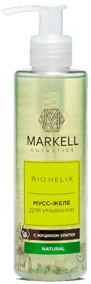 Мусс-желе для умывания с муцином улитки Bio-Helix ,200мл  Markell Cosmetics