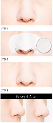 Патчи для носа очищающие Super Aqua Mini Pore 3-Step Nose Patch Missha