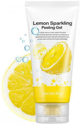 Пилинг-гель с экстрактом лимона Lemon Sparkling Peeling Gel, 120мл Secret Key