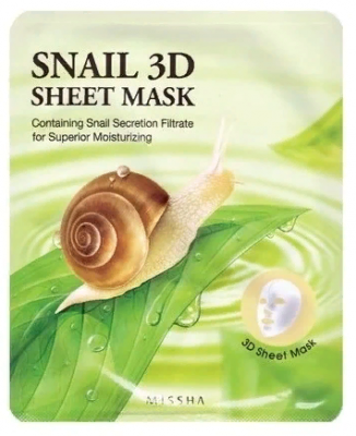 Маска для лица тканевая 3D Sheet Mask Missha