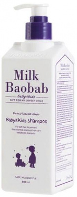 Шампунь детский Baby&Kids Shampoo Milk Baobab