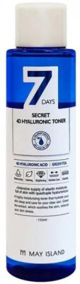Тонер для лица с гиалуроновой кислотой Seven Days Secret 4D Hyaluronic Toner, 155мл May Island