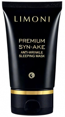 Маска для лица антивозрастная ночная Premium Syn-Ake Anti-Wrinkle Sleeping Mask, 50мл Limoni