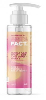 Гидрофильное масло для лица Chamomile Flower Extract + Sweet Clover Extract, 100мл Art&Fact