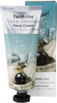 Крем для рук с черным жемчугом Visible Difference Hand Cream Black Pearl, 100мл FarmStay