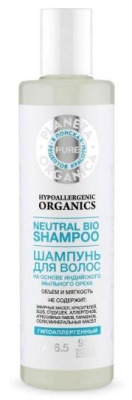 Шампунь для волос "Объем и мягкость" Pure, 280мл Planeta Organica