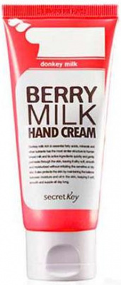 Крем для рук с экстрактами ягод Berry Milk Whippening Hand Cream Secret Key