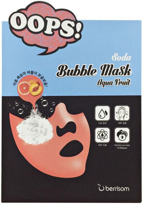 Маска-пилинг для увлажнения Soda Bubble Mask Aqua Fruit Berrisom