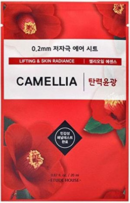 Маска для лица тканевая 0.2 Therapy Air Mask Camellia Etude House