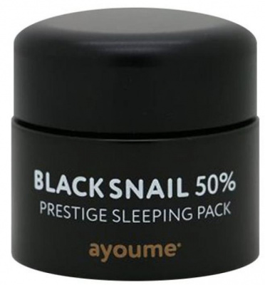 Маска для лица ночная с муцином черной улитки Black Snail Prestige Sleeping Pack, 50мл Ayoume