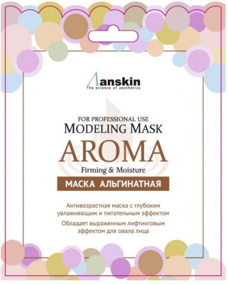 Маска альгинатная антивозрастная питательная Aroma Modeling Mask, саше, 25 г Anskin