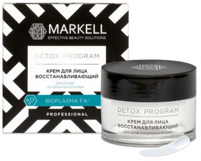 Крем для лица матирующий Detox, 50мл Markell Cosmetics