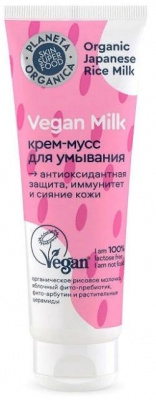Крем-мусс для умывания Vegan Milk, 100мл Planeta Organica