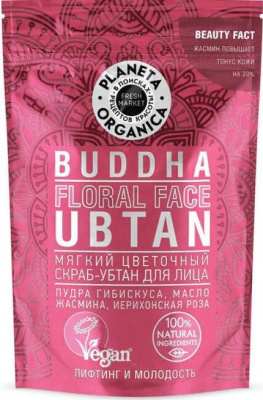 Скраб-убтан для лица мягкий цветочный Buddha Floral Face Ubtan, 100г Planeta Organica