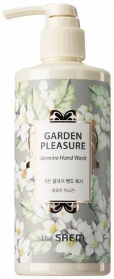 Крем для рук Garden Pleasure Jasmine Hand Cream The Saem