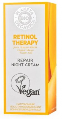 Крем для лица ночной восстанавливающий Bio Retinol Therapy, 50мл Planeta Organica