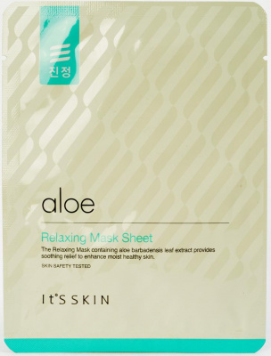Маска для лица успокаивающая Aloe Relaxing Mask Sheet, 17г It's Skin