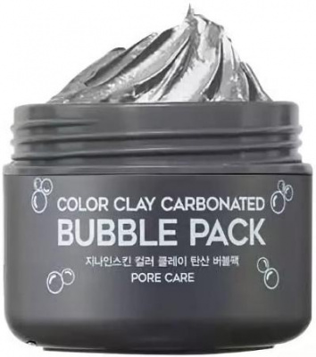 Маска для лица глиняная пузырьковая G9 Skin Color Clay Carbonated Bubble Pack Berrisom