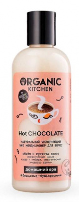 Кондиционер для волос "Hot chocolate", 270мл Organic Shop