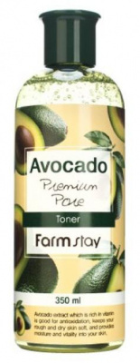 Тонер антивозрастной сэкстрактом авокадо Avocado Premium Pore Toner, 350мл FarmStay