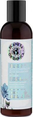 Эмульсия-фито для умывания очищающая Anti-Age, 200мл Planeta Organica