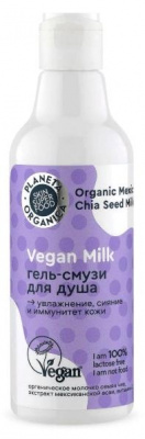 Гель-смузи для душа Vegan Milk, 250мл Planeta Organica