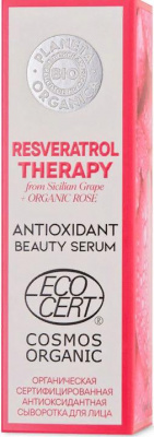 Сыворотка для лица антиоксидантная Resveratrol Therapy, 30мл Planeta Organica