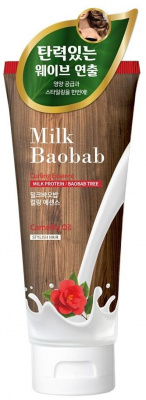 Эссенция для волос Curling Essence, 150мл Milk Baobab