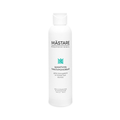 Шампунь для секущихся и пористых волос гиалуроновый pH 4.5 - pH 5, 1000мл Mastare