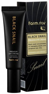 Крем для кожи вокруг глаз с муцином черной улитки Black Snail Premium Eye Cream, 50мл FarmStay