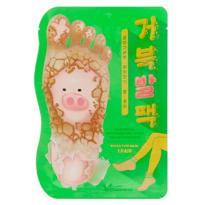 Маска носочки для ног Witch Piggy Hell-Pore Turtles Foot Pack, 80мл Elizavecca