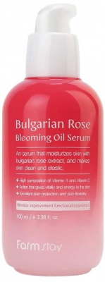 Сыворотка для лица с экстрактом болгарской розы Bulgarian Rose Blooming Oil Serum, 100мл FarmStay