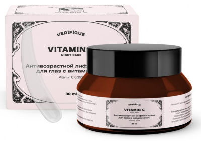 Крем для глаз с витамином С, 30мл Verifique