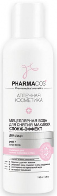 Мицеллярная вода для снятия макияжа "Спонж-эффект" Pharmacos, 150мл Belita