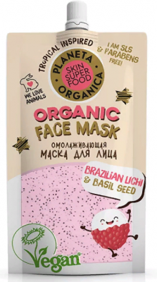 Маска для лица сияние кожи Skin Super Food "Brazilian Litchi & Basil Seeds", 100мл Planeta Organica