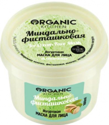 Маска для лица "Миндально-фисташковая", йогуртовая ,100мл Organic Shop