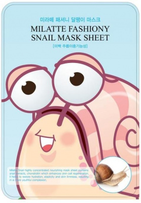 Маска для лица тканевая улиточная Fashiony Snail Mask Sheet Milatte