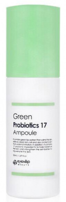 Сыворотка для лица Green Probiotics 17 Ampoule, 50мл Eyenlip