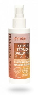 Спрей-термозащита для волос с маслом арганы, 150мл Levrana