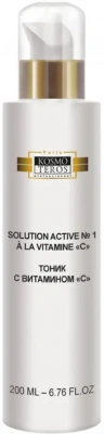 Тоник для лица Solution Active N1 à la Vitamine C, 200мл Kosmoteros