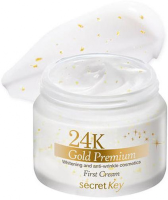 Крем для лица  питательный 24K Gold Premium First Cream Secret Key