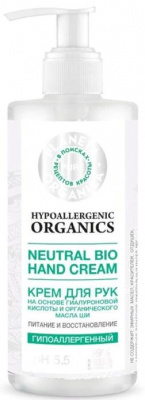 Крем для рук Neutral Bio Hand, 300мл Planeta Organica